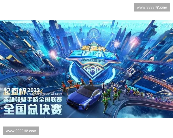 英雄联盟职业联赛巅峰对决再掀战术革新浪潮全景深度解析风云博弈 英雄联盟职业联赛巅峰对决再掀战术革新浪潮全景深度解析风云博弈