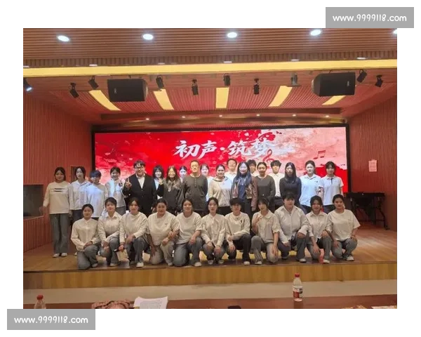 以歌会友共启华章的合唱比赛开幕词盛典与梦想之声青春风采展演新篇